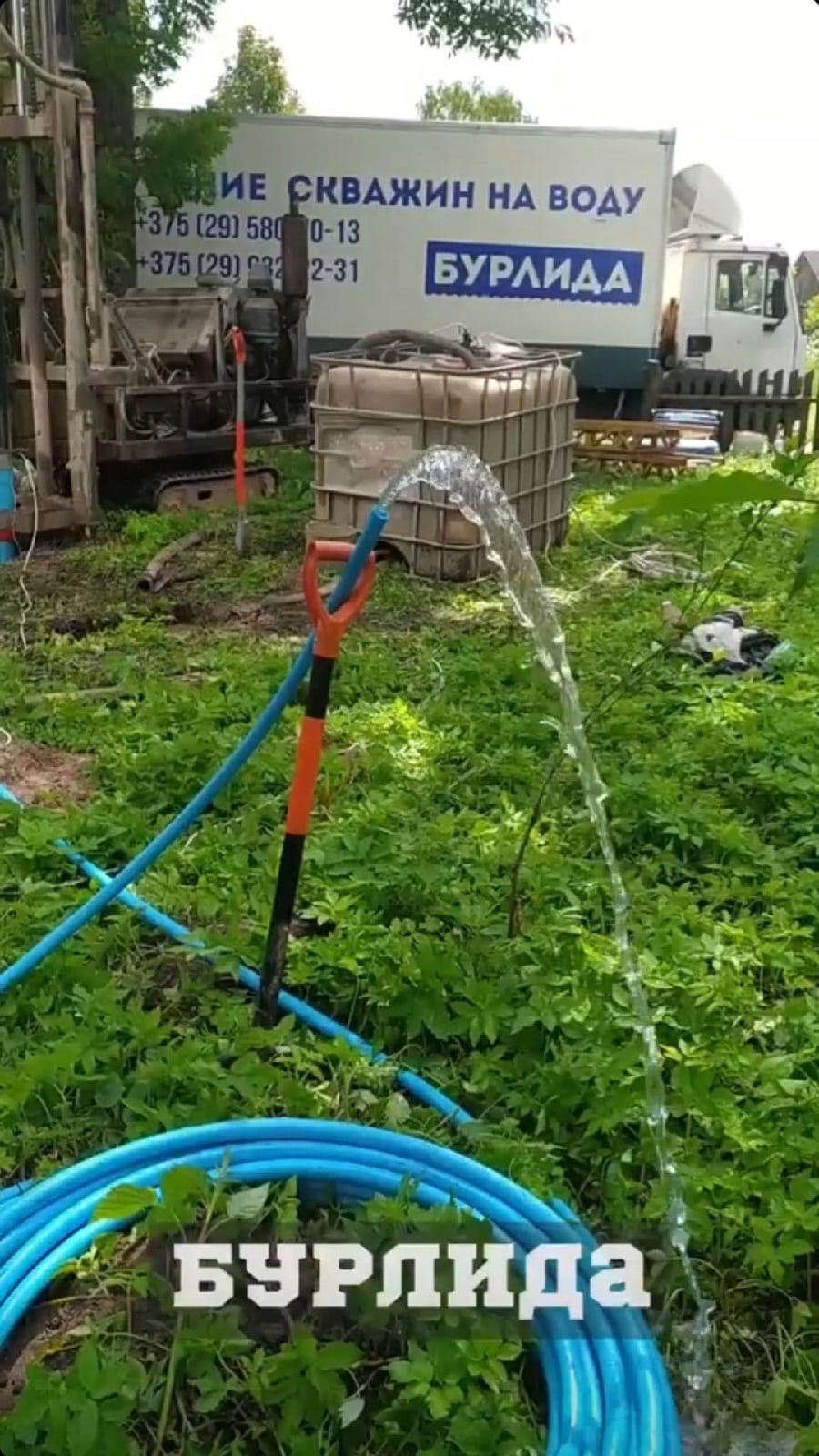 Роторное бурение скважин на воду в Гродно и области, цена