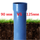 какую трубы выбрать 90 или 125мм