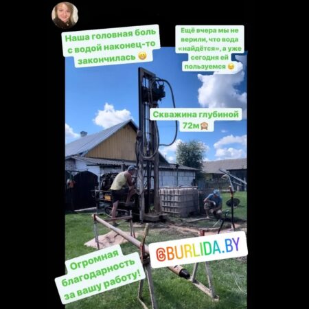 а 2 ОТЗЫВЫ а 2 ОТЗЫВЫ