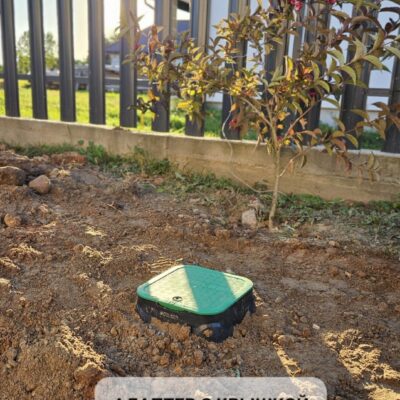 адаптер с крышкой адаптер с крышкой