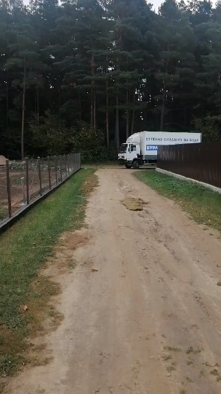 Видео процесса бурения скважины